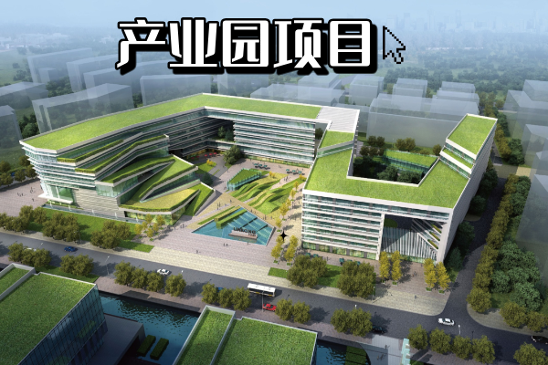 建設工程招標網(wǎng)